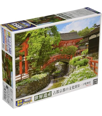 Amazon | 内田新哉 赤毛のアン グリーン ゲイブルズ 布のような新触感